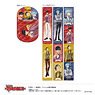 Mashle: Magic and Muscles Curing Tape (A Mash Burnedead & Finn Ames & Lance Crown) (Anime Toy)
