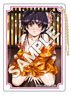 Satoshi Urushihara Adult Key Chain [Rina Kozuki before] (Anime Toy)