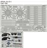 Photo-Etched Pats for Ki-21-I (for ICM) (Plastic model)