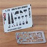 Me410A-1 Space 3D Decal Set (for Airfix) (Plastic model)