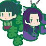 The Apothecary Diaries Onamae Pitanko Rubber Mascot (Set of 8) (Anime Toy)