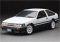トヨタ カローラ レビン AE86 1985 ホワイト/ブラック (ミニカー)