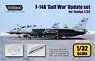 F-14A `Gulf War` Update set (Plastic model)