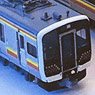 1/80(HO) J.R. East Series E131-600 Paper Kit (3-Car Set) (Unassembled Kit) (Model Train)
