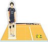 Haikyu!! Acrylic Stand Coaster Tadashi Yamaguchi (Anime Toy)