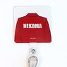 Haikyu!! Smart Phone Shoulder Strap Nekoma High School (Anime Toy)