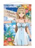 Atelier Ryza: Ever Darkness & the Secret Hideout B2 Tapestry [Klaudia Valentz Swimwear Ver.] (Anime Toy)