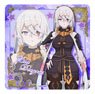 Atelier Ryza: Ever Darkness & the Secret Hideout Rubber Mat Coaster [Lila Decyrus] (Anime Toy)