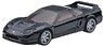 Hot Wheels The Fast and the Furious - 2003 Honda NSX-R (Toy)