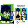 Blue Lock Clear File Popp Art (Yoichi Isagi) (Anime Toy)