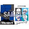 Blue Lock Clear File Popp Art (Seishiro Nagi) (Anime Toy)
