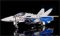 PLAMAX PX07 1/72 VF-1A ファイターバルキリー バーミリオン小隊(マクシミリアン・ジーナス/柿崎速雄) (プラモデル)