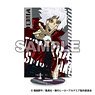 My Hero Academia Background Acrylic Stand w/Post Card (Tomura Shigaraki) (Anime Toy)