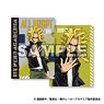 My Hero Academia Clear File (All Might) (Anime Toy)