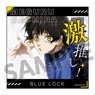 Blue Lock Favorite Acrylic Clip Stand Vol.2 Meguru Bachira (Anime Toy)