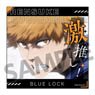 Blue Lock Favorite Acrylic Clip Stand Vol.2 Rensuke Kunigami (Anime Toy)