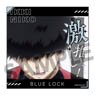 Blue Lock Favorite Acrylic Clip Stand Vol.2 Ikki Niko (Anime Toy)