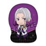 TV Animation [Mashle: Magic and Muscles] Die-cut Cushion Vol.2 Abel Walker (Anime Toy)