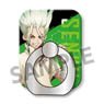 Dr. Stone Smartphone Ring Senku Ishigami (Anime Toy)