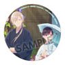 My Happy Marriage Acrylic Coaster Summer (Anime Toy)