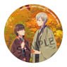 My Happy Marriage Acrylic Coaster Autumn (Anime Toy)