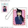 Detective Conan Hologram Acrylic Key Ring (Kira Series Ran) (Anime Toy)