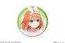 [The Quintessential Quintuplets] Can Badge Ver. Angel 04 Yotsuba Nakano (Anime Toy)