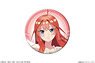 [The Quintessential Quintuplets] Can Badge Ver. Angel 05 Itsuki Nakano (Anime Toy)