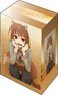 Bushiroad Deck Holder Collection V3 Vol.723 Dengeki Bunko Spice and Wolf [Holo] Part.2 (Card Supplies)