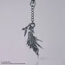 Final Fantasy VII Key Ring Sephiroth (Anime Toy)