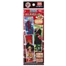One Piece Long Sticker Wano Country Ver. (Set of 20) (Anime Toy)