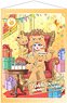 Happy Birthday at the Demon Castle 202208 Teddy Demon & Princess Syalis B2 Tapestry (Anime Toy)