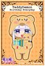 Happy Birthday at the Demon Castle 202208 GG3 Resistant Sticker Petit Teddy Demon & Princess Syalis (Anime Toy)