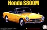 Honda S800M (プラモデル)