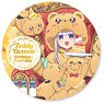 Happy Birthday at the Demon Castle 202208 Teddy Demon & Princess Syalis Can Badge (75mm) (Anime Toy)