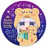 Happy Birthday at the Demon Castle 202208 Petit Teddy Demon & Princess Syalis Can Badge (56mm) (Anime Toy)