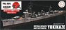 IJN Destroye Yukikaze Full Hull Model w/Photo-Etched Parts (Plastic model)