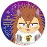 Happy Birthday at the Demon Castle 202209 Petit Majiro the Hedgehog Can Badge (56mm) (Anime Toy)