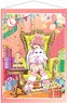 Happy Birthday at the Demon Castle 202210 Harpy B2 Tapestry (Anime Toy)
