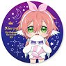 Happy Birthday at the Demon Castle 202210 Petit Harpy Can Badge (56mm) (Anime Toy)