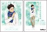 Haikyu!! B7 Size Mini Notebook -Weather Copyright Vol.2 - (I Hajime Iwaizumi) (Anime Toy)