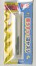 Swamp File Spare Blade 0.3mm 45` #800 (Hobby Tool)