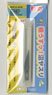 Swamp File Spare Blade 0.5mm 22` #400 (Hobby Tool)
