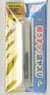 Swamp File Spare Blade 0.5mm 45` #400 (Hobby Tool)