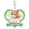 Big Acrylic Key Ring [The Quintessential Quintuplets Specials] 09 Yotsuba Osaka Date Ver. (Especially Illustrated) (Anime Toy)