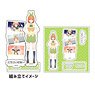 Acrylic Figure Plate [The Quintessential Quintuplets Specials] 04 Yotsuba (Official Illustration) (Anime Toy)