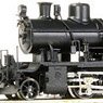 Yubari Railway No.14 Steam Locomotive Kit II (Unassembled Kit) (Model Train)