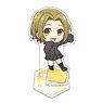 TV Animation [Horimiya -piece-] Acrylic Figure mini 04 Yuki Yoshikawa (Anime Toy)