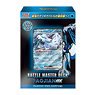 ポケモンカードゲーム スカーレット&バイオレット バトルマスターデッキ パオジアンex (トレーディングカード)