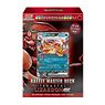ポケモンカードゲーム スカーレット&バイオレット バトルマスターデッキ テラスタル リザードンex (トレーディングカード)